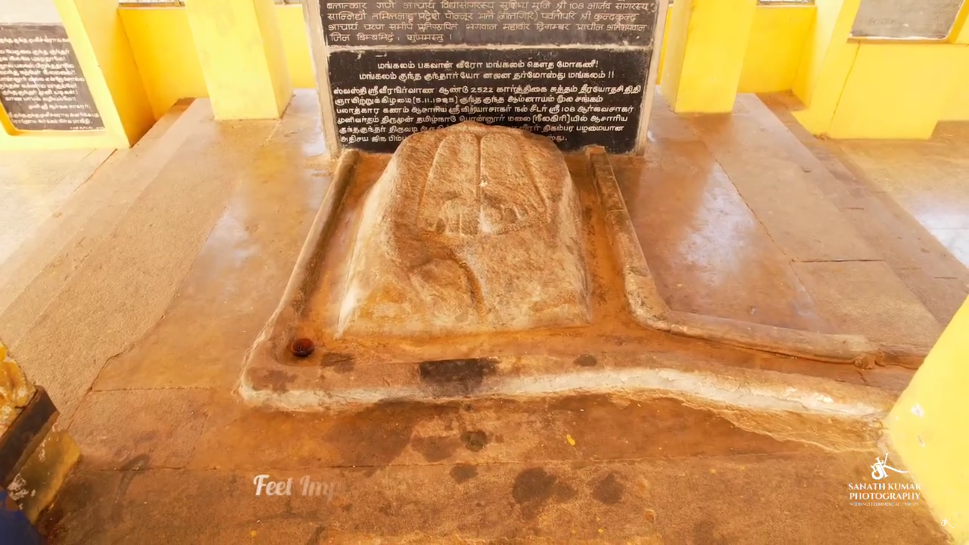 Sacred Footprint
